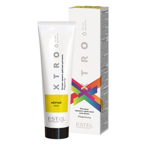 XTRO WHITE \ BLACK