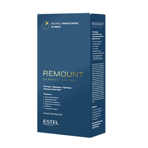 ESTEL REMOUNT