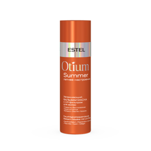 Увлажняющий бальзам-маска с UV-фильтром для волос OTIUM SUMMER