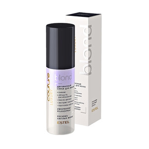 Двухфазный спрей для волос LUXURY BLOND ESTEL HAUTE COUTURE