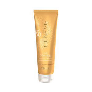 Солнцезащитный лосьон для тела SPF50 