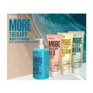 Набор для процедуры ESTEL MORE THERAPY
